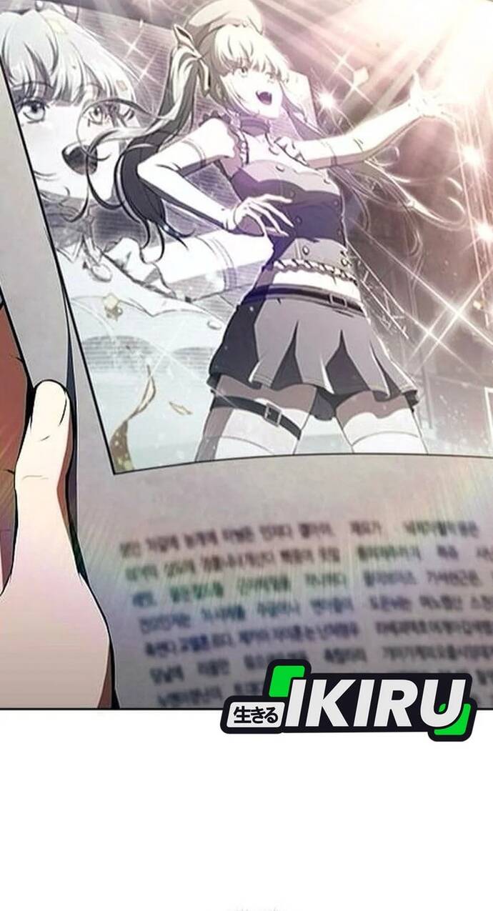 Quán Ăn Nơi Tận Cùng Thế Giới Chapter 43 - 24