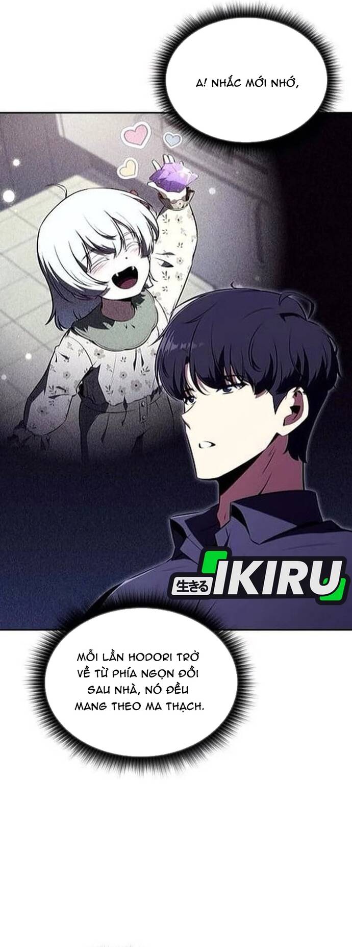 Quán Ăn Nơi Tận Cùng Thế Giới Chapter 43 - 27