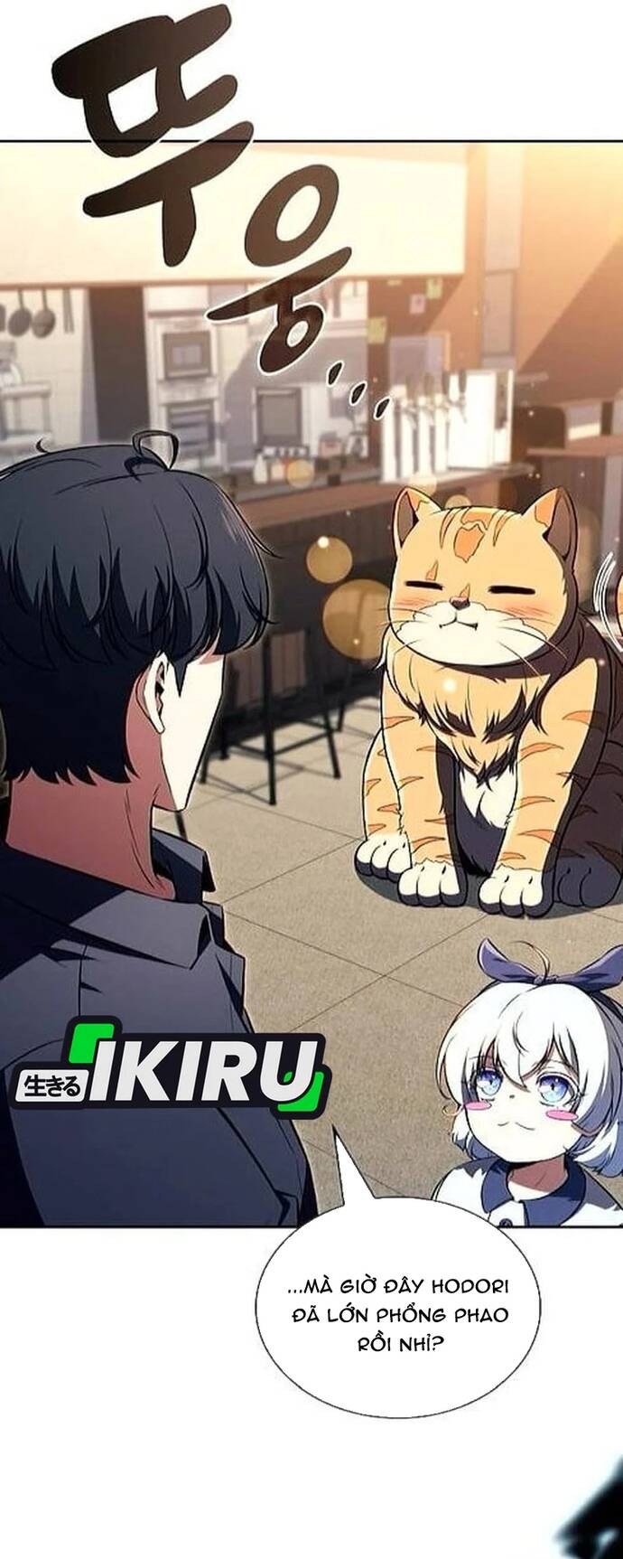 Quán Ăn Nơi Tận Cùng Thế Giới Chapter 43 - 32