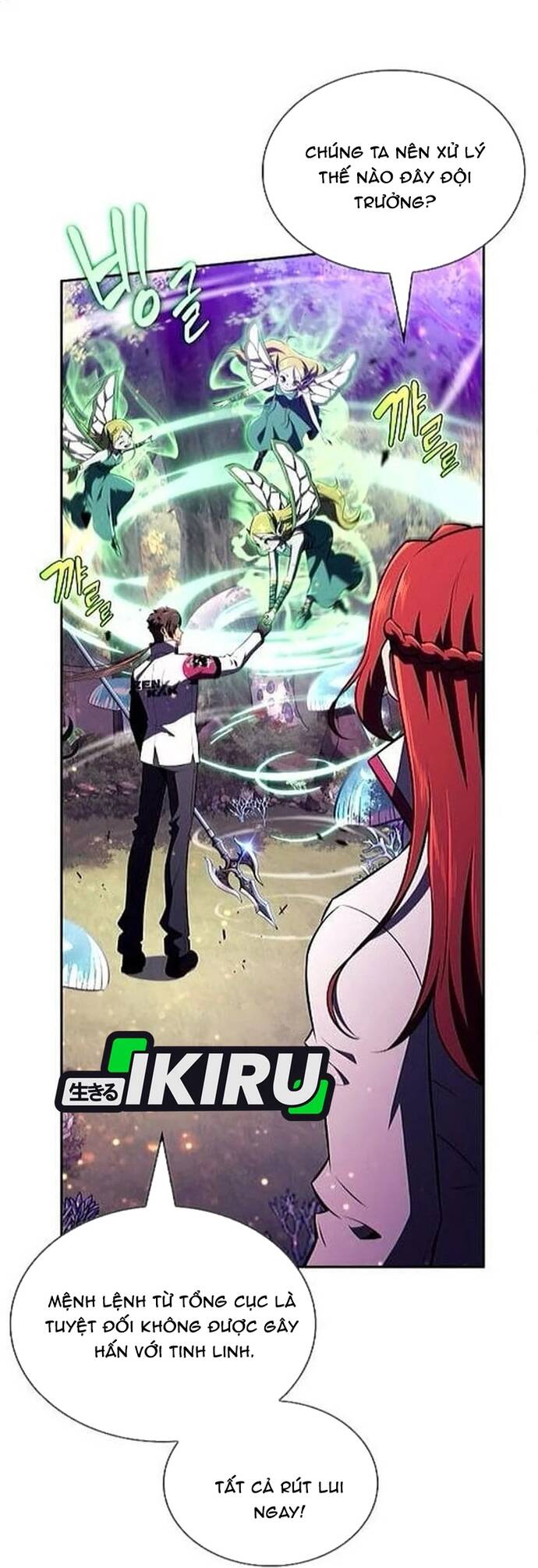 Quán Ăn Nơi Tận Cùng Thế Giới Chapter 43 - 55