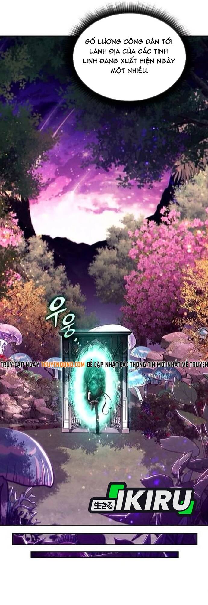 Quán Ăn Nơi Tận Cùng Thế Giới Chapter 43 - 57