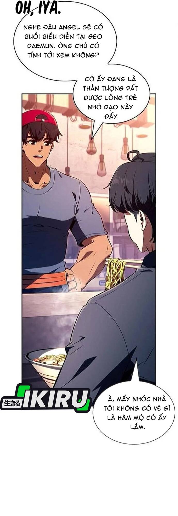 Quán Ăn Nơi Tận Cùng Thế Giới Chapter 43 - 64