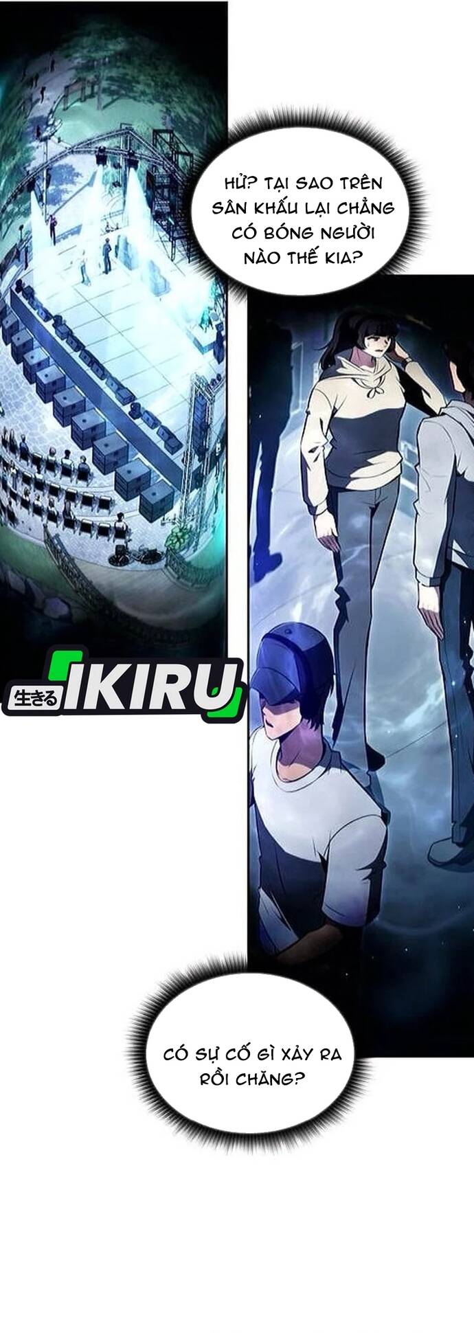 Quán Ăn Nơi Tận Cùng Thế Giới Chapter 43 - 70