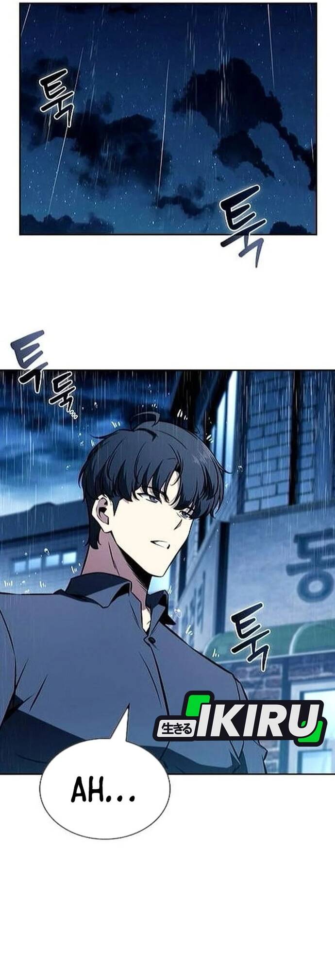 Quán Ăn Nơi Tận Cùng Thế Giới Chapter 43 - 71