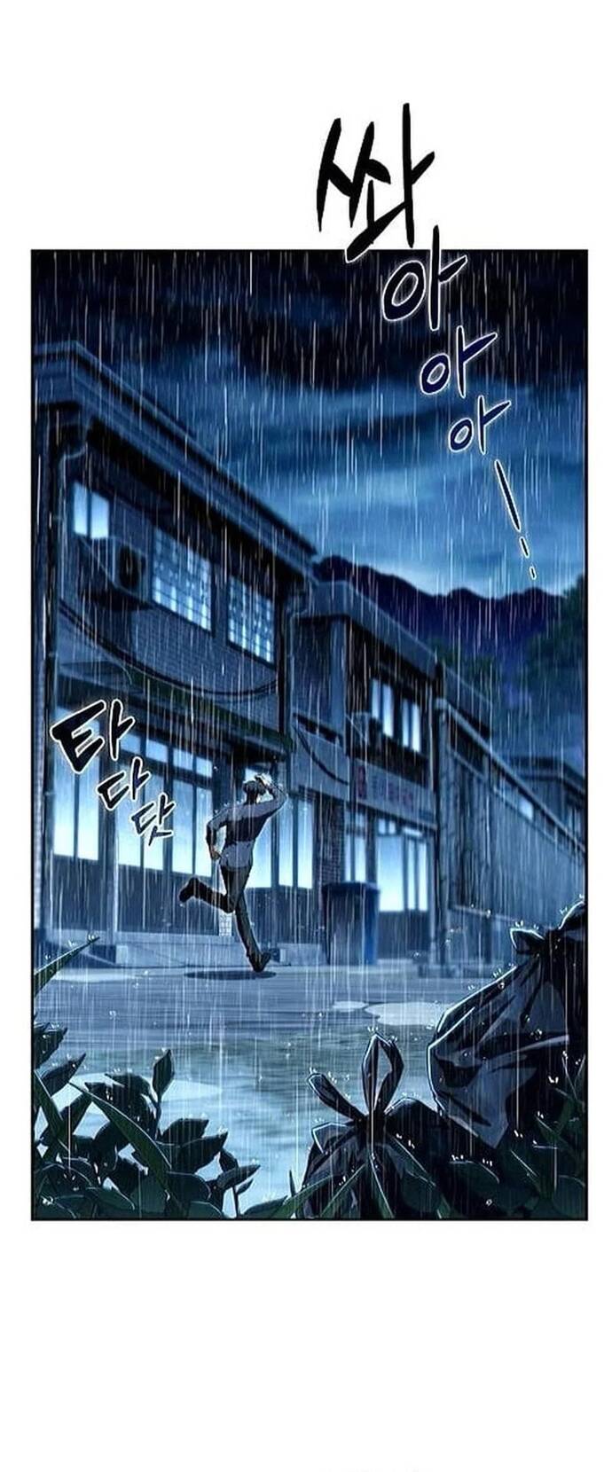 Quán Ăn Nơi Tận Cùng Thế Giới Chapter 43 - 72