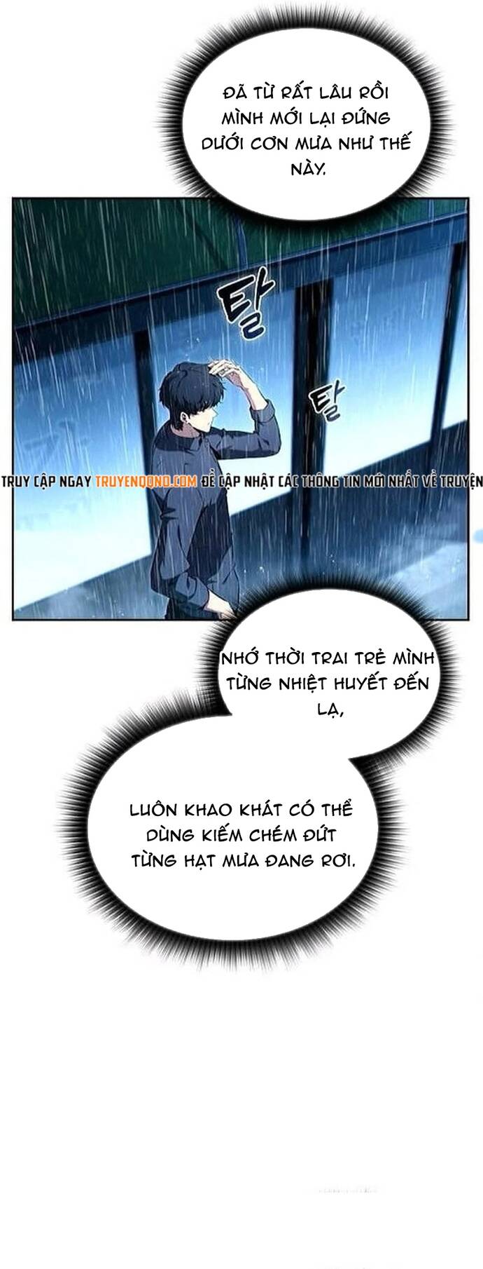 Quán Ăn Nơi Tận Cùng Thế Giới Chapter 43 - 73