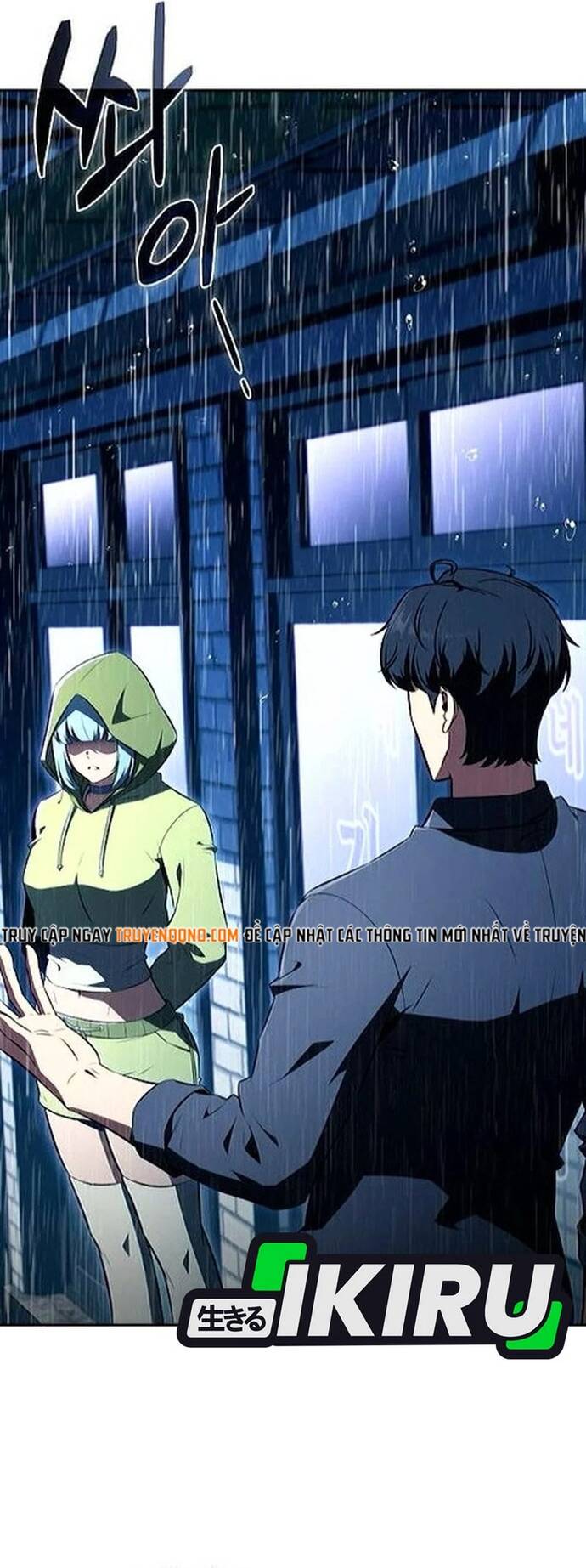 Quán Ăn Nơi Tận Cùng Thế Giới Chapter 43 - 77