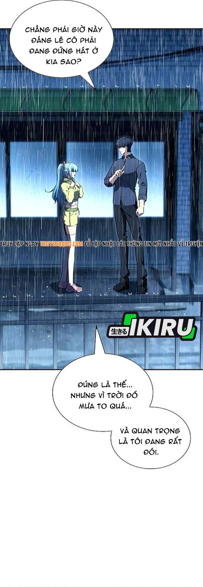 Quán Ăn Nơi Tận Cùng Thế Giới Chapter 43 - 83