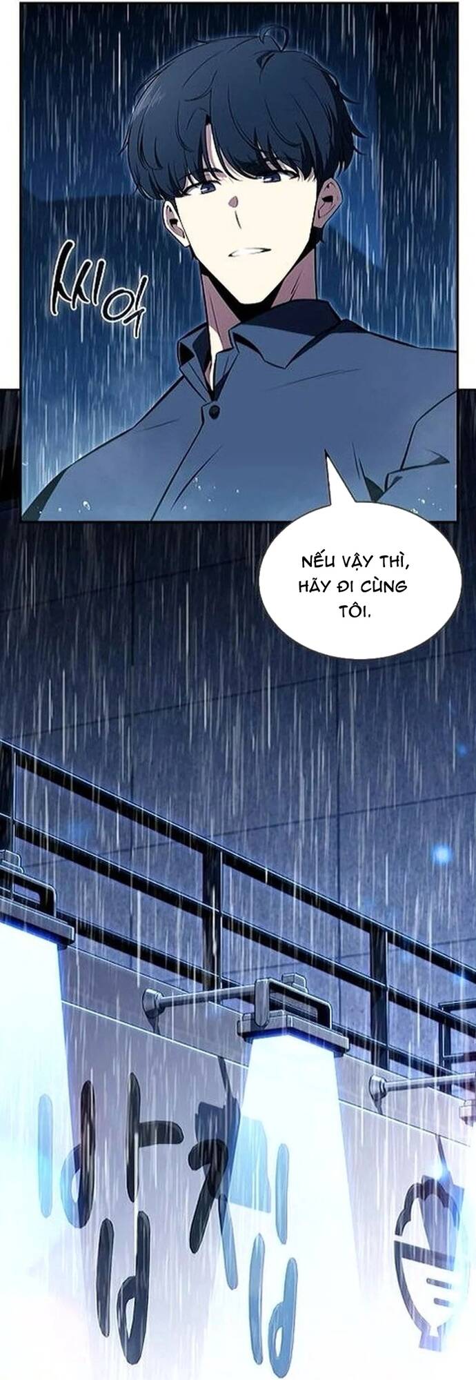 Quán Ăn Nơi Tận Cùng Thế Giới Chapter 43 - 84