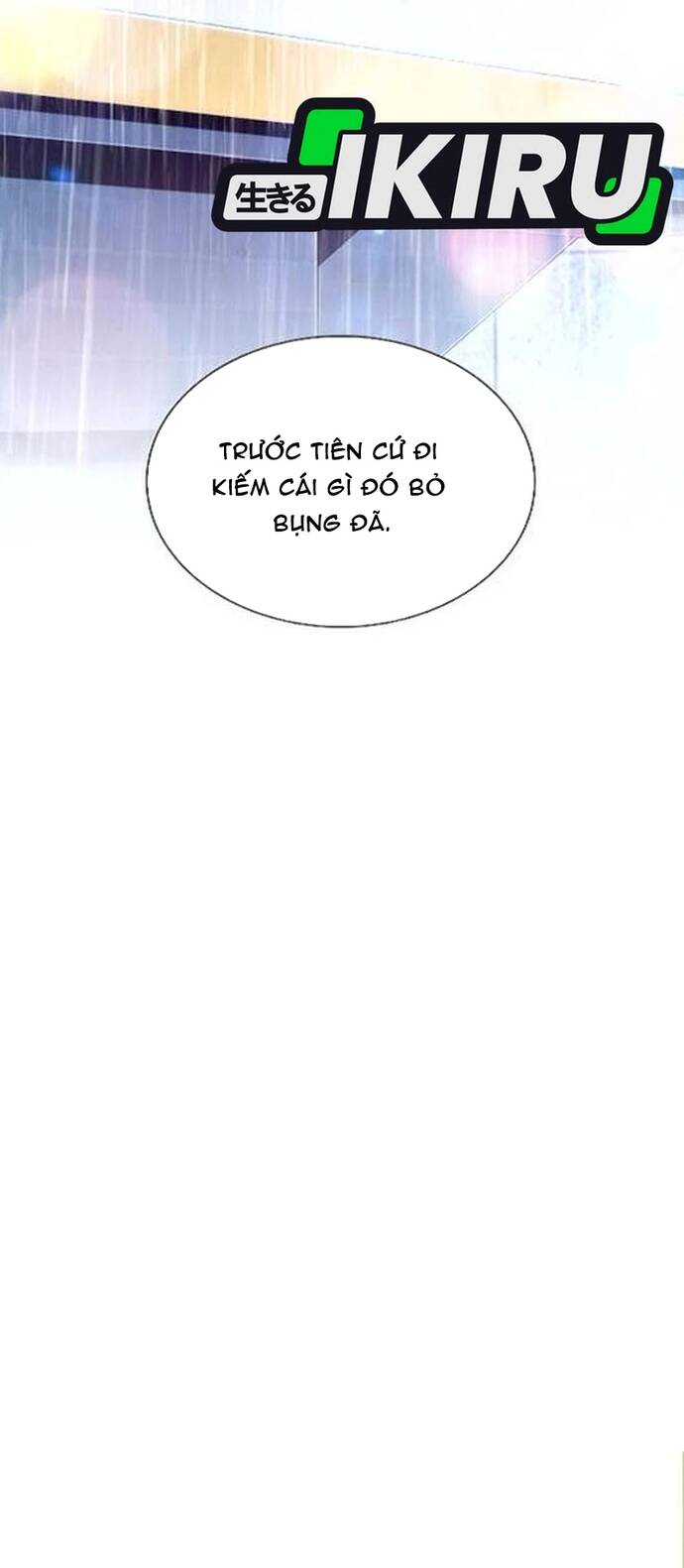 Quán Ăn Nơi Tận Cùng Thế Giới Chapter 43 - 85