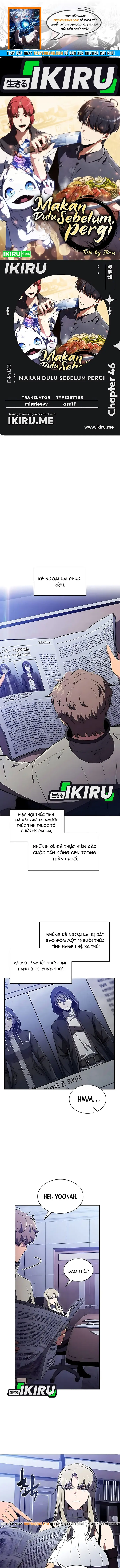 Quán Ăn Nơi Tận Cùng Thế Giới Chapter 46 - 1