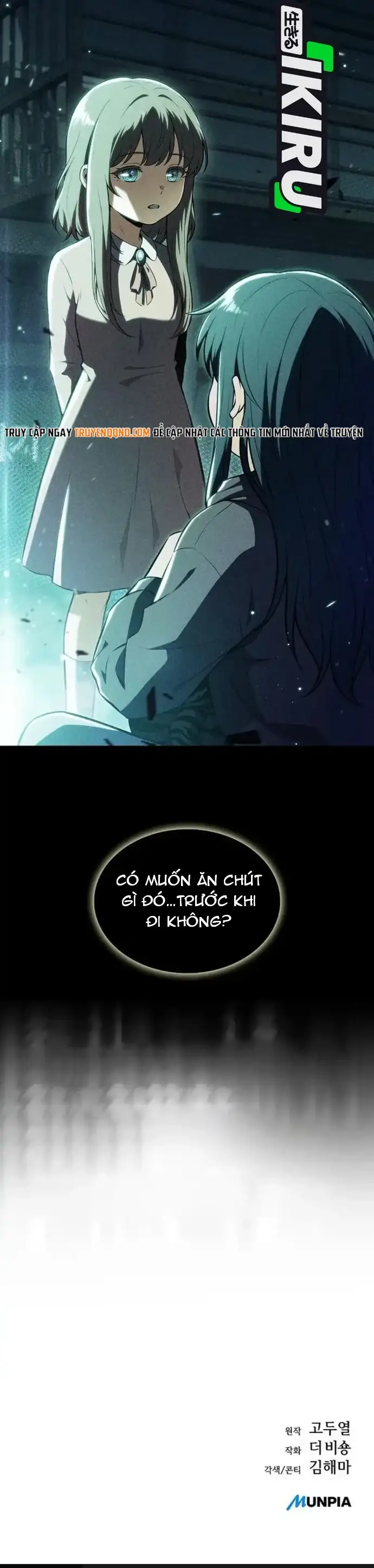 Quán Ăn Nơi Tận Cùng Thế Giới Chapter 48 - 10