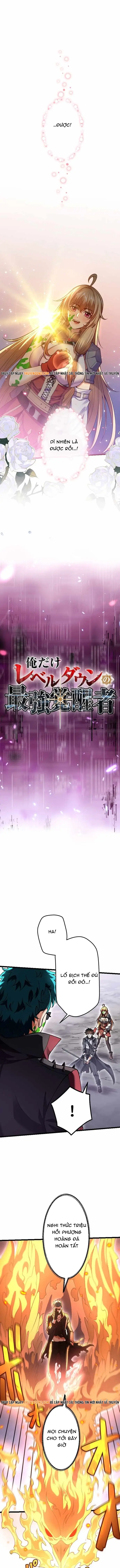 Ore Dake Level Down No Saikyou Kakuseisha Chapter 18 - 3