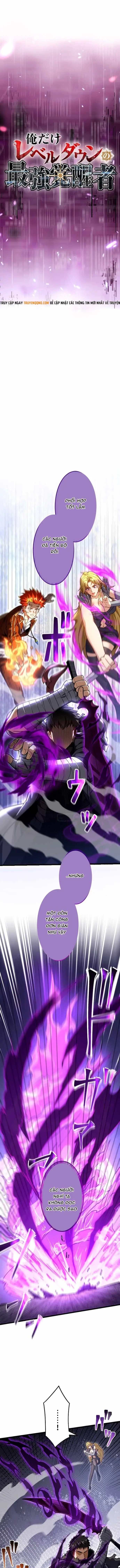 Ore Dake Level Down No Saikyou Kakuseisha Chapter 20 - 4