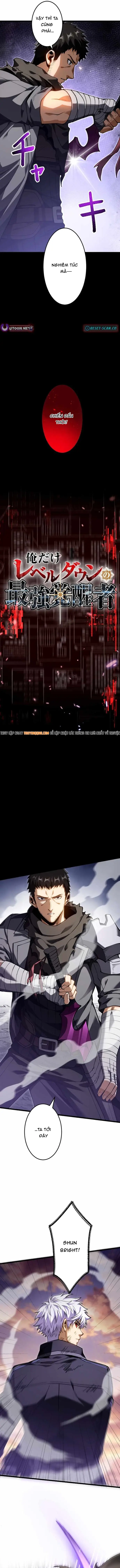 Ore Dake Level Down No Saikyou Kakuseisha Chapter 21 - 5