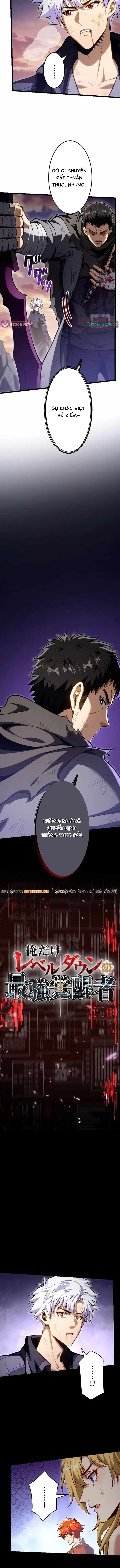 Ore Dake Level Down No Saikyou Kakuseisha Chapter 22 - 6