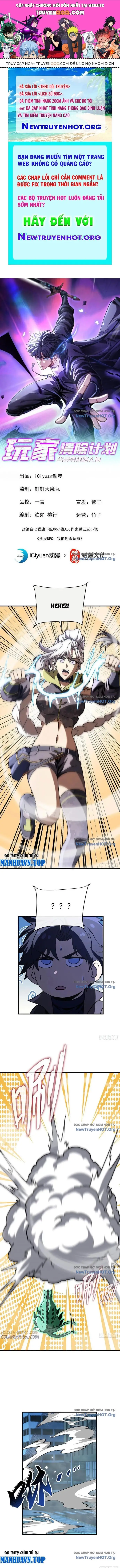 Kế Hoạch Xóa Sổ Người Chơi! Chapter 31 - 1