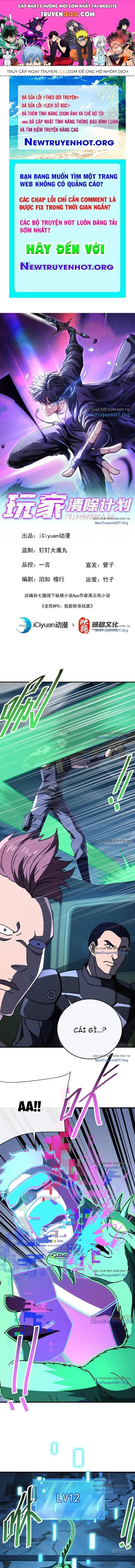 Kế Hoạch Xóa Sổ Người Chơi! Chapter 32 - 1