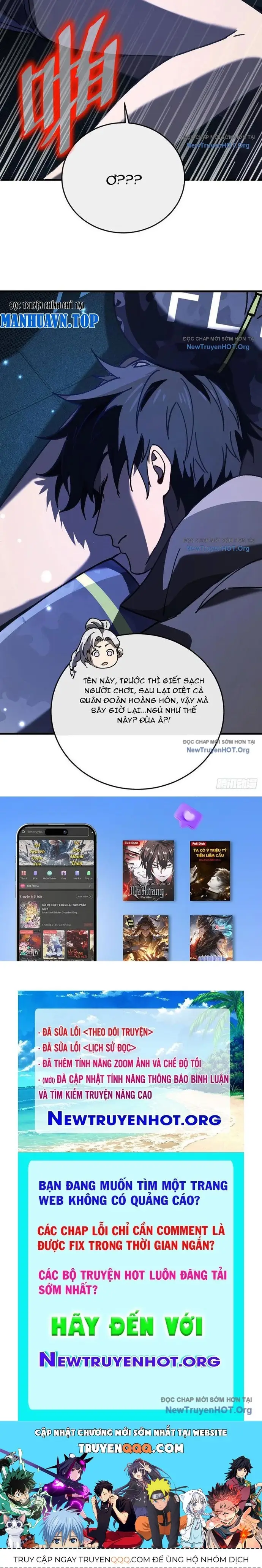 Kế Hoạch Xóa Sổ Người Chơi! Chapter 32 - 11