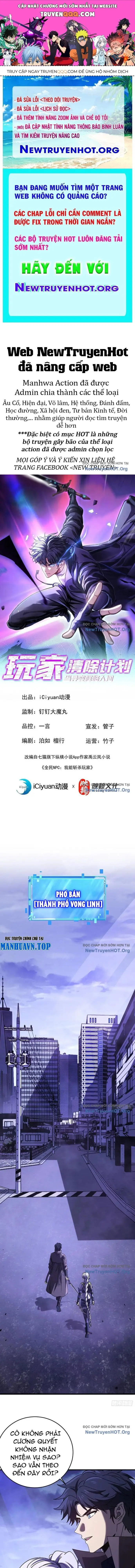 Kế Hoạch Xóa Sổ Người Chơi! Chapter 35 - 1