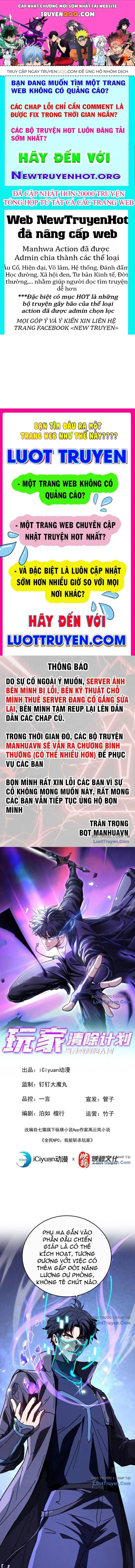 Kế Hoạch Xóa Sổ Người Chơi! Chapter 40 - 1