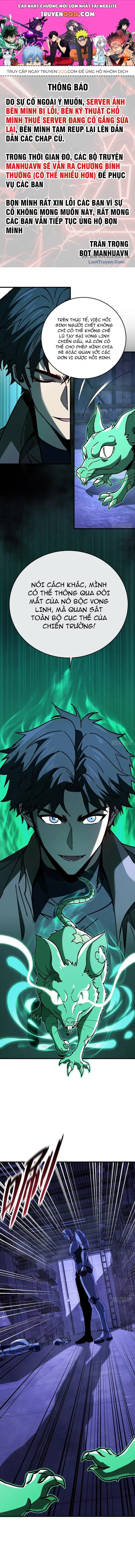 Kế Hoạch Xóa Sổ Người Chơi! Chapter 43 - 1