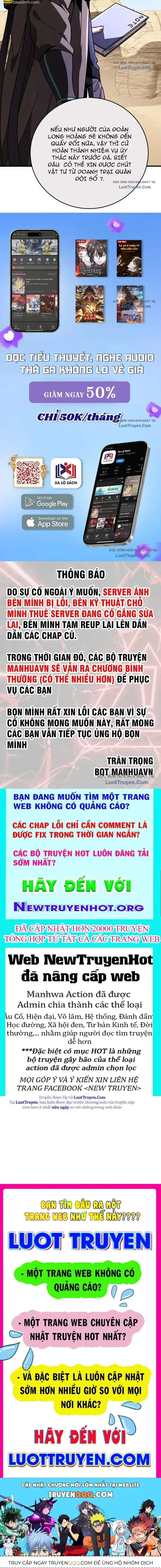 Kế Hoạch Xóa Sổ Người Chơi! Chapter 49 - 11