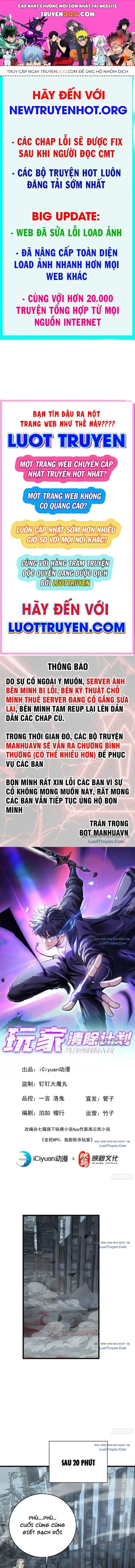 Kế Hoạch Xóa Sổ Người Chơi! Chapter 53 - 1