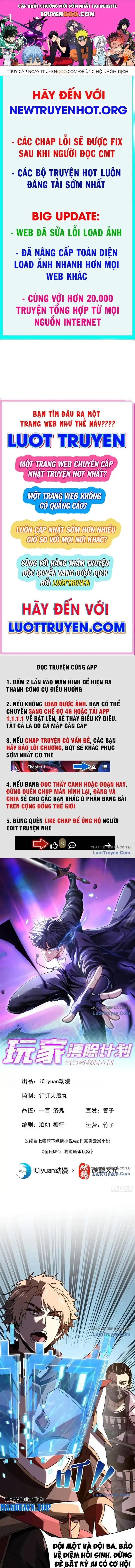 Kế Hoạch Xóa Sổ Người Chơi! Chapter 56 - 1