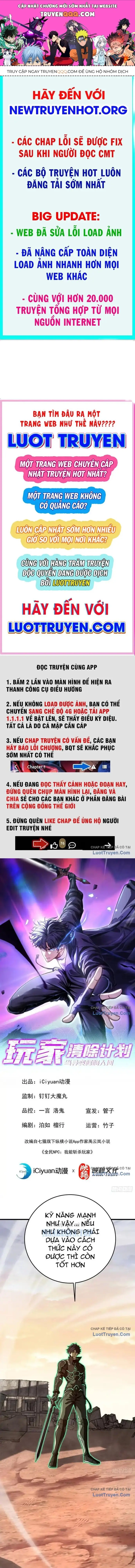 Kế Hoạch Xóa Sổ Người Chơi! Chapter 58 - 1
