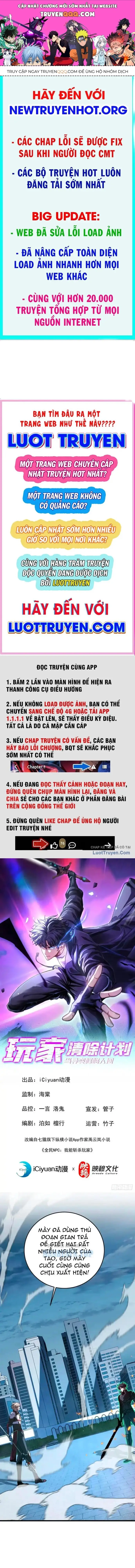Kế Hoạch Xóa Sổ Người Chơi! Chapter 61 - 1