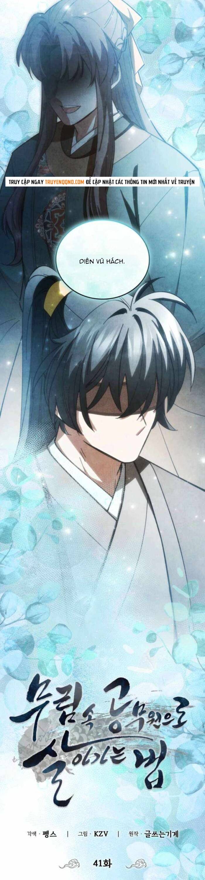 Làm Công Chức Trong Giới Võ Lâm Chapter 41 - 4