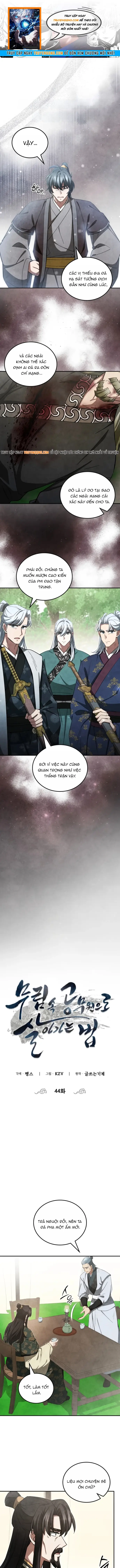 Làm Công Chức Trong Giới Võ Lâm Chapter 44 - 1