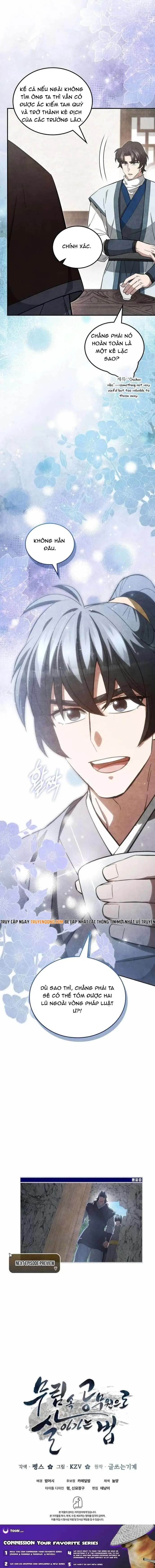 Làm Công Chức Trong Giới Võ Lâm Chapter 49 - 17