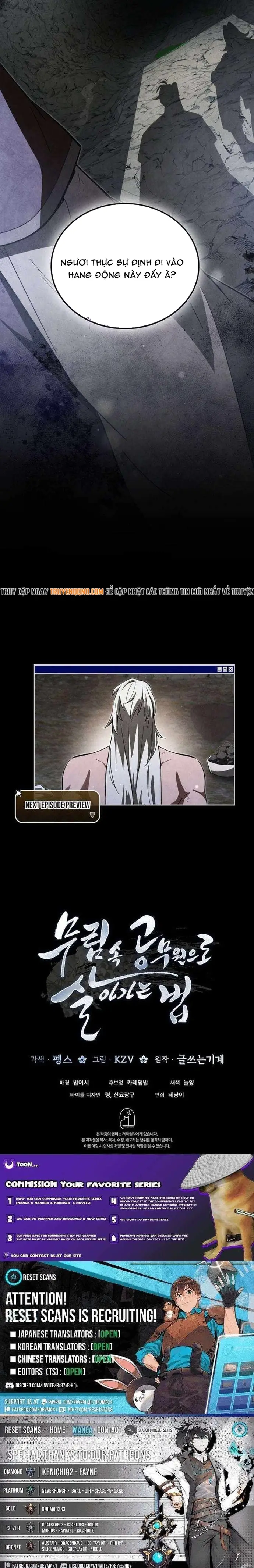 Làm Công Chức Trong Giới Võ Lâm Chapter 50 - 17