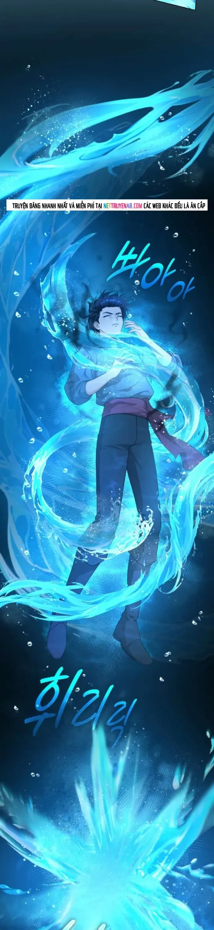 Hải Âu & Sói Hoang Chapter 69 - 13