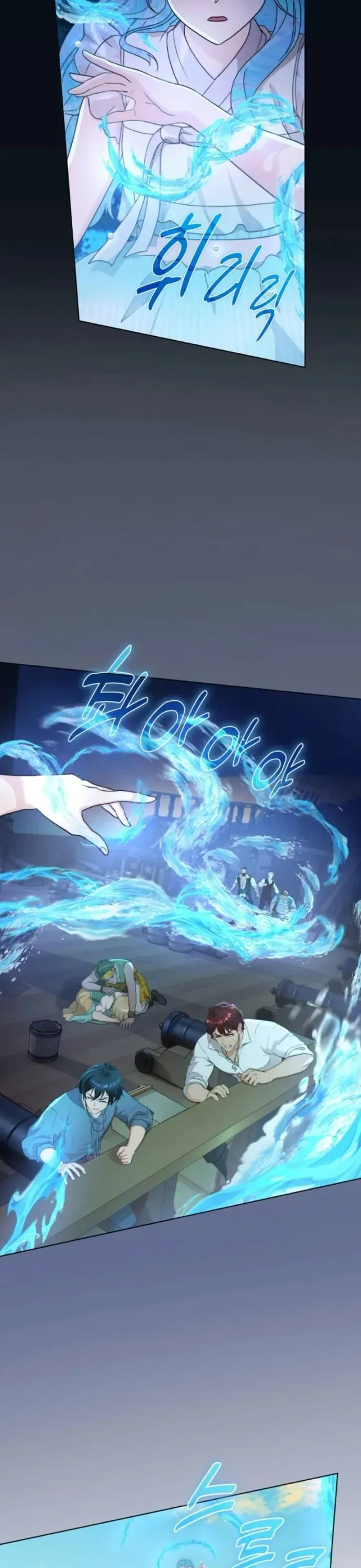 Hải Âu & Sói Hoang Chapter 69 - 4