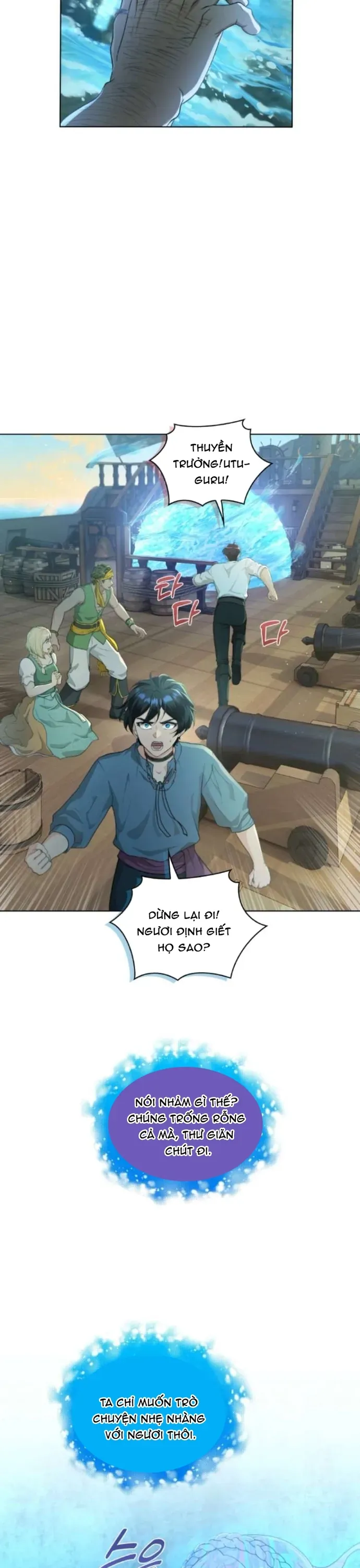 Hải Âu & Sói Hoang Chapter 69 - 6