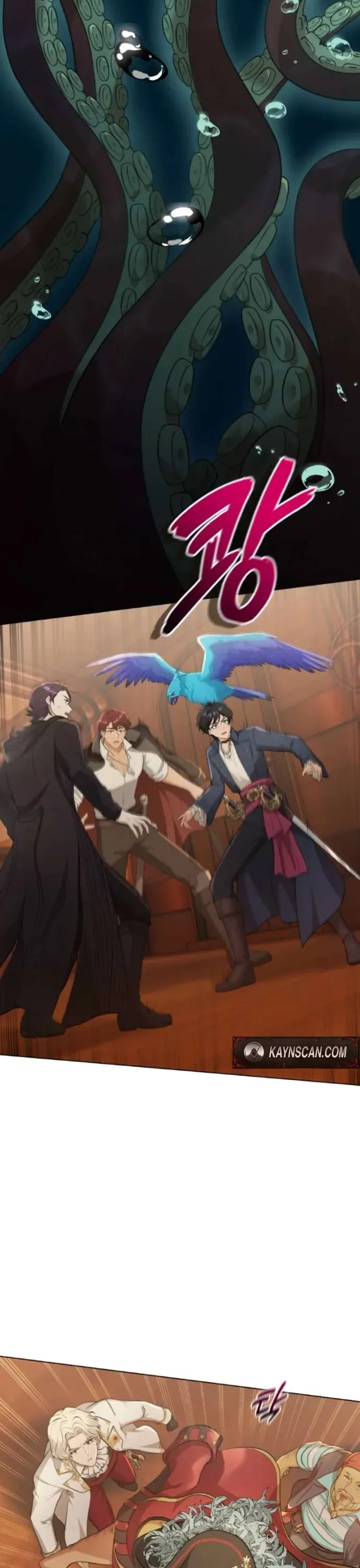 Hải Âu & Sói Hoang Chapter 71 - 19