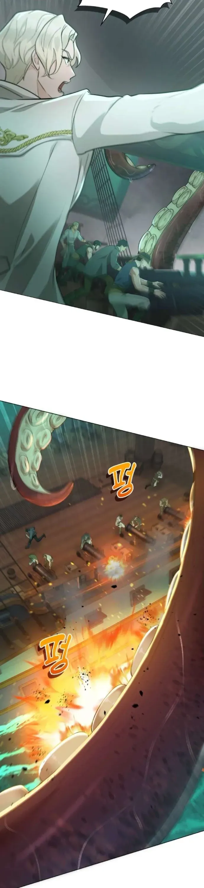 Hải Âu & Sói Hoang Chapter 71 - 24