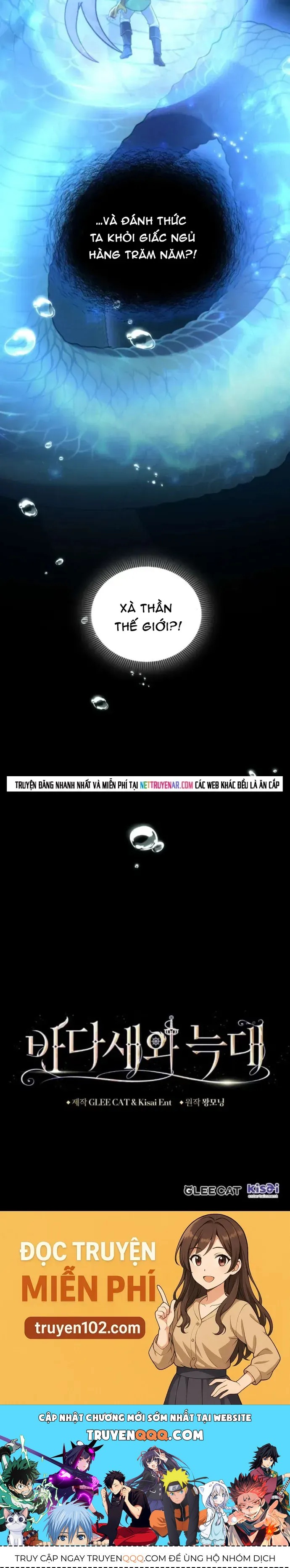 Hải Âu & Sói Hoang Chapter 71 - 41