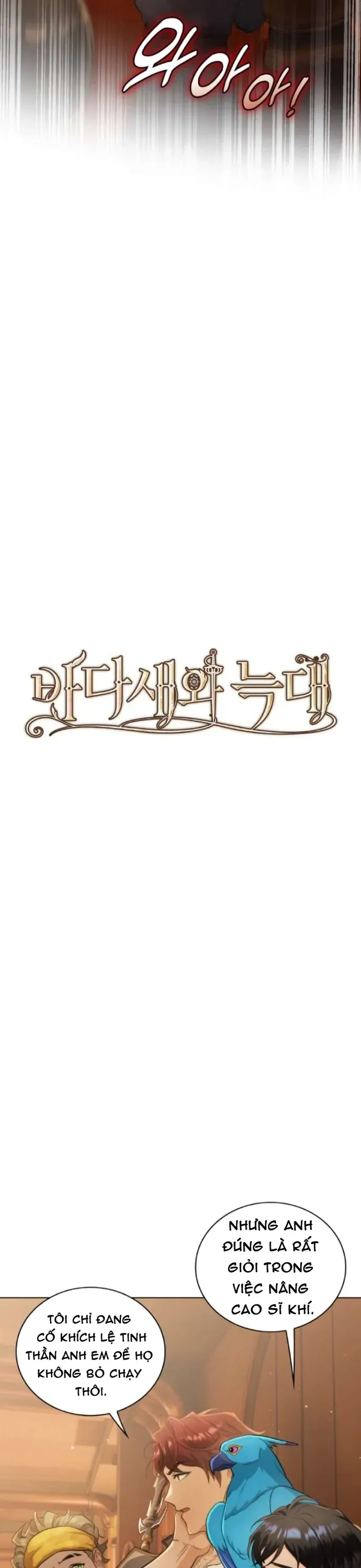 Hải Âu & Sói Hoang Chapter 71 - 6