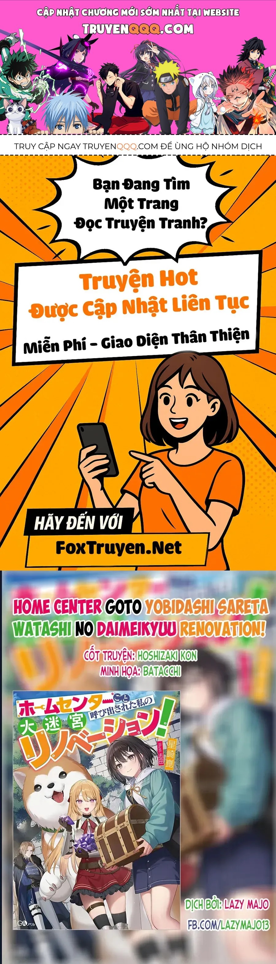 Bị Triệu Hồi Cùng Với Home Center, Tôi Bắt Tay Cải Tạo Đại Mê Cung! Chapter 6.2 - 1