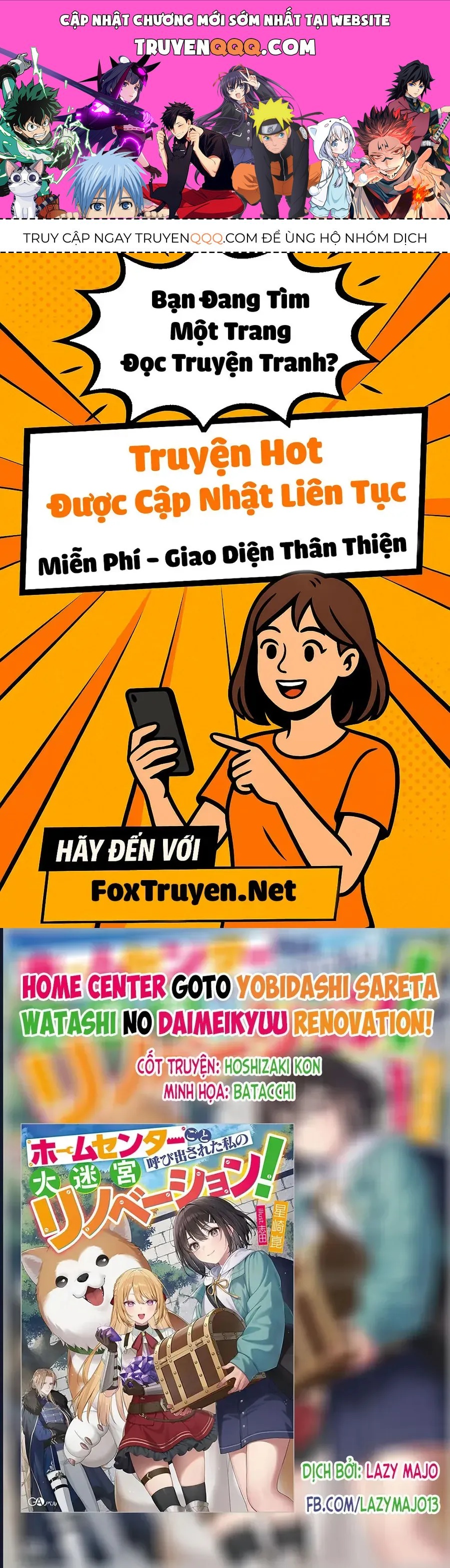 Bị Triệu Hồi Cùng Với Home Center, Tôi Bắt Tay Cải Tạo Đại Mê Cung! Chapter 7.1 - 1