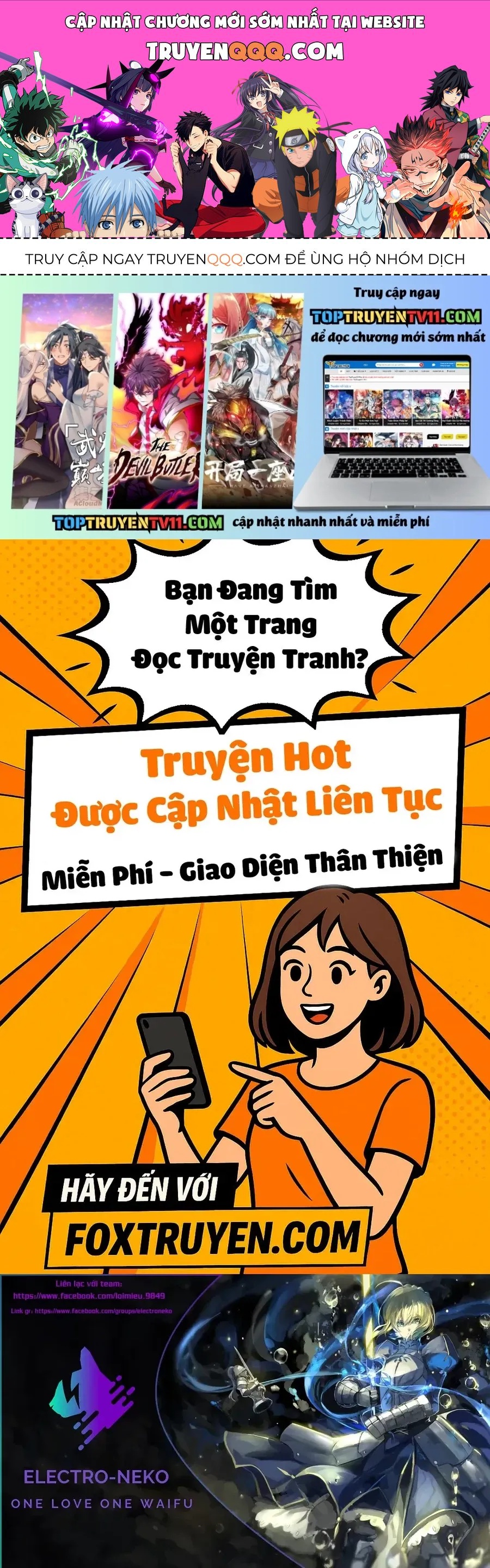 Hình Như Cậu Ấy Cũng Thích Anh Trai Tôi À? Chapter 12 - 1