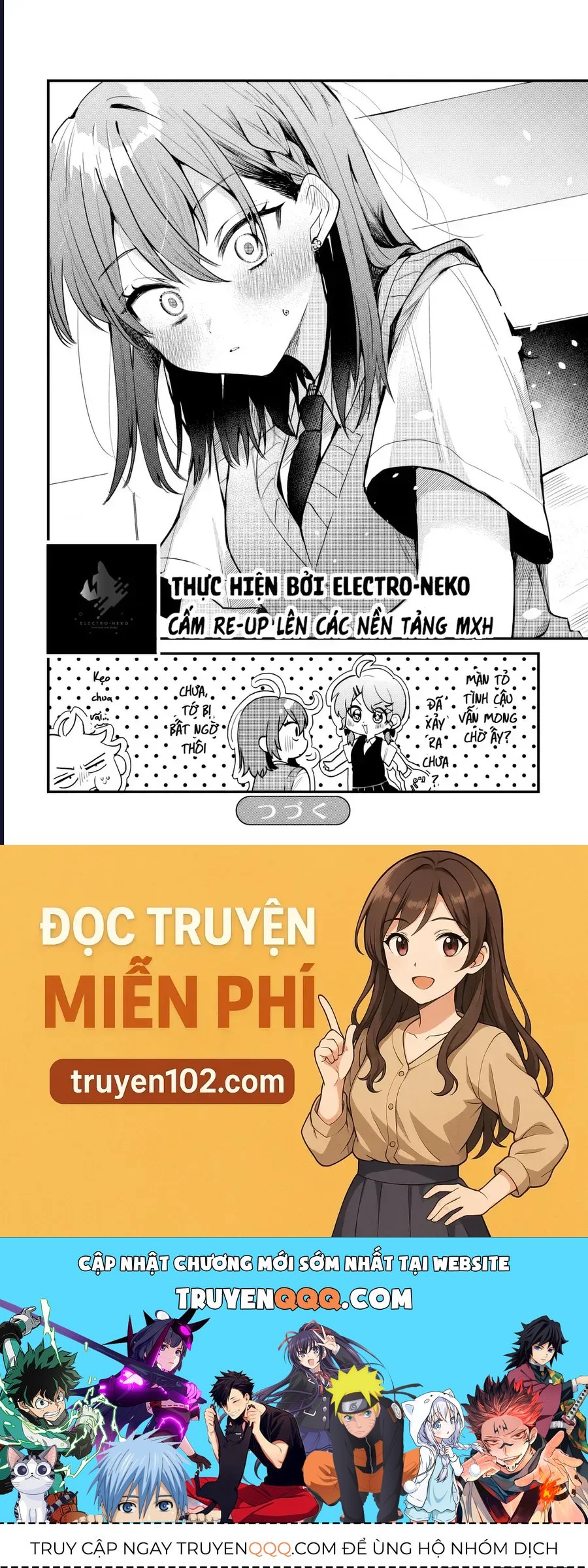 Hình Như Cậu Ấy Cũng Thích Anh Trai Tôi À? Chapter 12 - 24