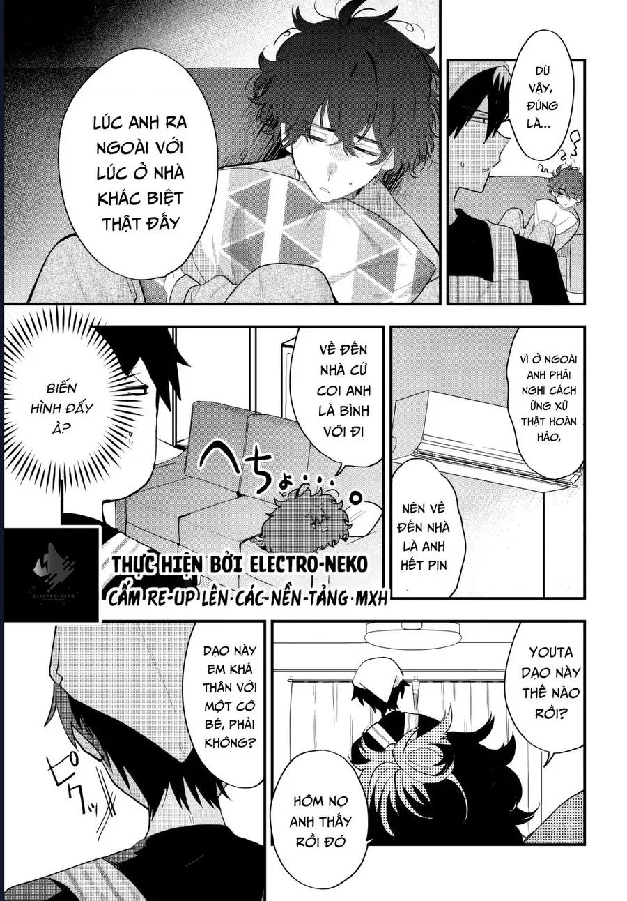 Hình Như Cậu Ấy Cũng Thích Anh Trai Tôi À? Chapter 13 - 11