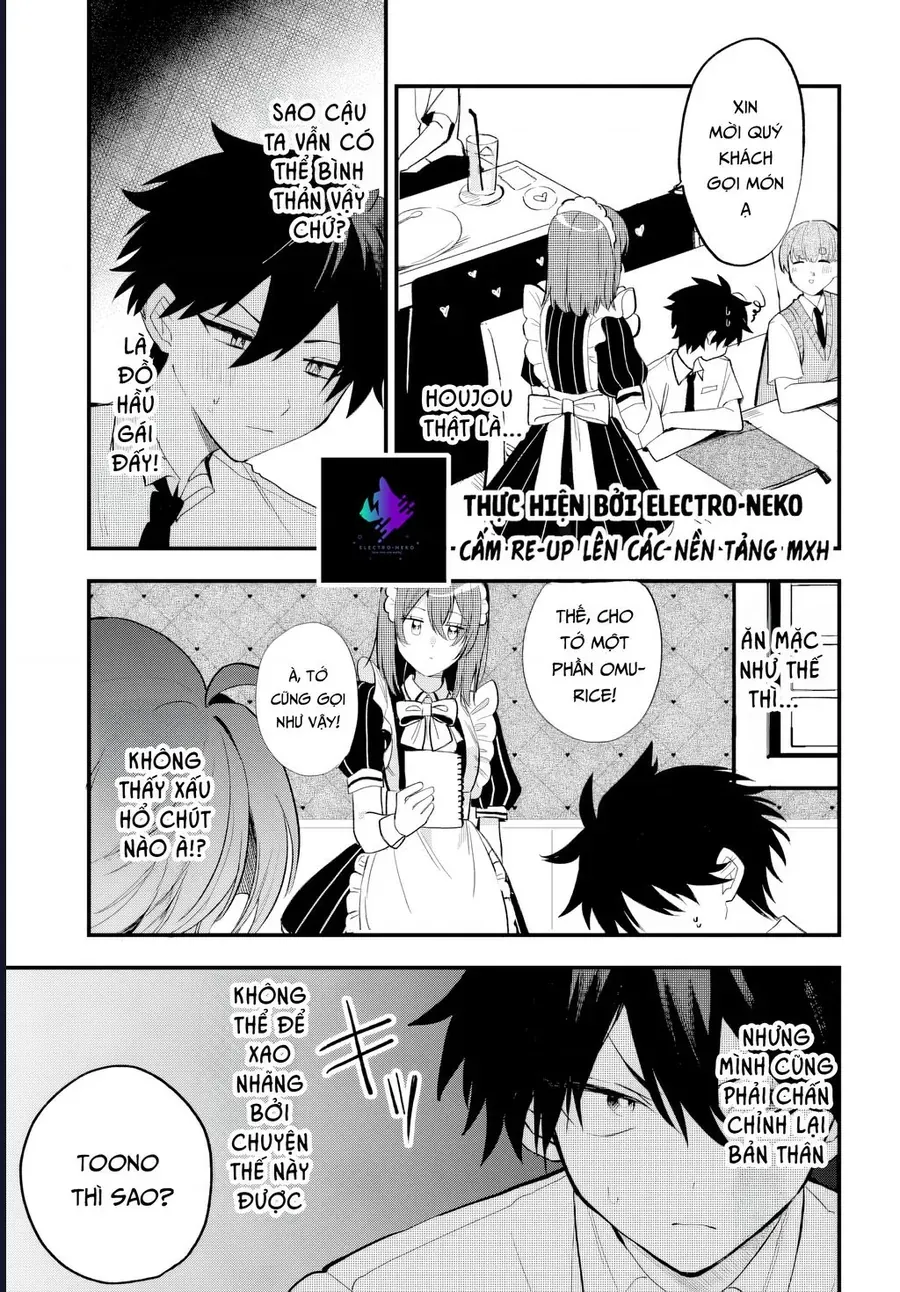 Hình Như Cậu Ấy Cũng Thích Anh Trai Tôi À? Chapter 14 - 13