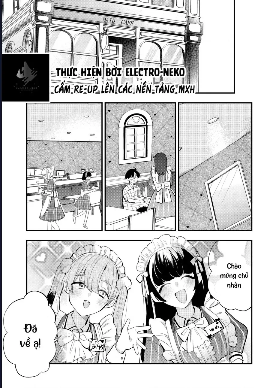 Hình Như Cậu Ấy Cũng Thích Anh Trai Tôi À? Chapter 14 - 5