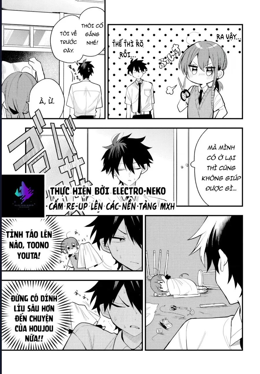 Hình Như Cậu Ấy Cũng Thích Anh Trai Tôi À? Chapter 15 - 11